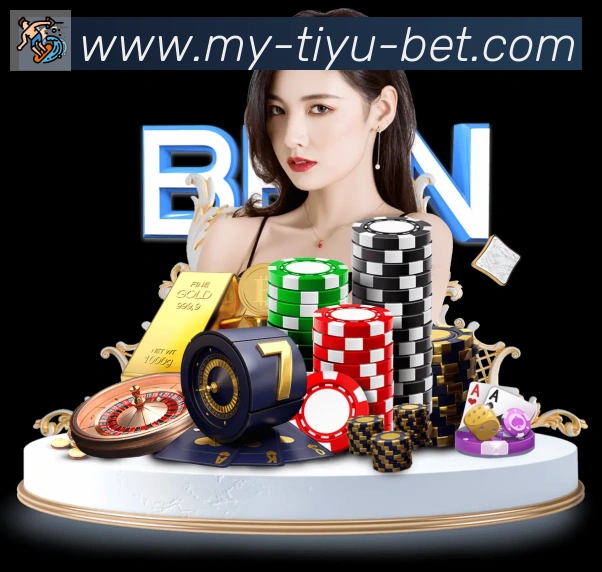 B体育品牌故事